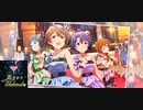 花ざかりWeekend✿／4 Luxury