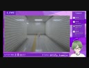 【切り抜き】フォロワーに「くちからサイレン出てますよ」って言われた【８番出口リアクション1分動画投稿祭企画】