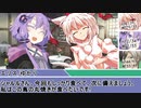 [SW2.5]ラクシア冒険奇譚!-Part3-19