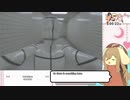 【8番出口】わふー！