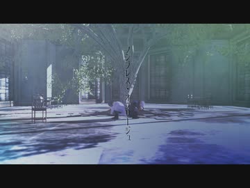 【MMDまほやく】ノンブレス・オブリージュ【MMD呪術廻戦】
