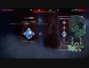 【APEX実況】バリスティック ハンマー (PS5) プレイ動画