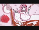【初音ミク】ちょこブラウニー It's about time to leave...
