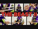 【フルート】新世紀エヴァンゲリオン「THE BEAST Ⅱ」