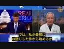 mRNAワクチン製造工程でのDNA混入が癌や自己免疫疾患の原因となる