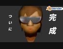 Blender  低ポリKBTITの頭部ついに完成...