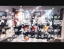 ❤做爱歌❤大市唱❤