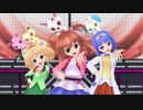 【MMD】Happy☆てぃんくる