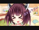 ことのはさんちの日常『お年玉下さい』編【えーあいぼいす劇場】