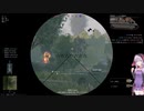 【Enlisted】ドイツ魂あふれるゆかりが久々にノルマンディーマップで戦います！#14（結月ゆかり実況）