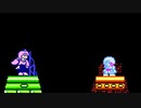 【FNF風】Mario sing and game rhythm 9 でダンスバトルする小春音アミとつくよみちゃん