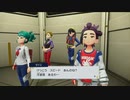 ポケモンSV_藍の円盤_ストーリー虫統一part23