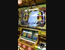 MILLIONGOD 7