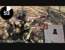 ARES Rifle No.4 マッドミニッツ テスト