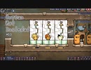 【Oxygen Not Included】グラビタス社様案件 #03【ゆっくり実況】