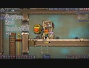 【Oxygen Not Included】グラビタス社様案件 #04【ゆっくり実況】