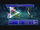 [FF5]第17回(17-2) 第３の石板