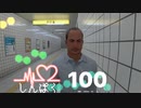 【心拍数】なんの異変もないただのリアクション集【８番出口リアクション1分動画投稿祭】ホラーあり