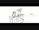 場所(Basho) - Allama (Chis-A/知声 ) [VoiSona] - Animated Music Video
