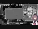 【FTL】東北きりたんのおそろしく早い航宙日誌05-8【ランダム封印】