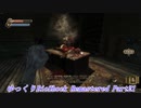 【ゆっくり実況】Bioshock_Remastered Part21
