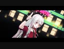 【にじさんじMMD】石神のぞみと仲間たちで劣等上等