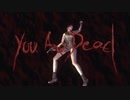 Useless Resistance Jill#1