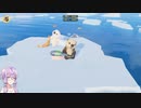 アニマル桜乃