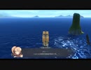 初めての《イースX -NORDICS-》【実況付】#16