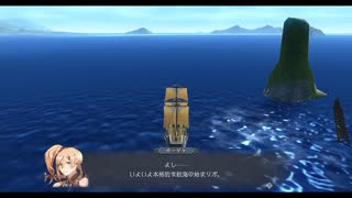 初めての《イースX -NORDICS-》【実況付】#16
