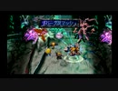 sc^原点に戻ってサガフロ実況プレイ（レッド編）　３６