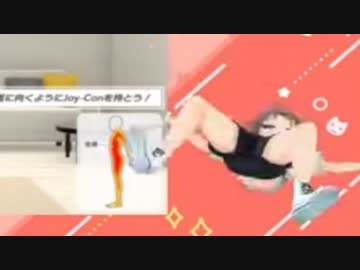ホモと見るヤバい動きをしながら画面から消えてゆくVtuber