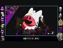 【ゆっくり実況】ソウルハッカーズ2 ヒーホー縛り【VERY HARD】G