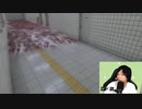 8番出口リアクション切り抜き【８番出口リアクション1分動画投稿祭】【ぺんと】