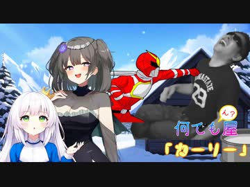 超人サイバーZ 01 DVD 駿河屋 -【アダルト】<中古>超人サイバーZ 01（AV）