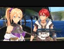 [イースⅩ]第20回(20-4) フルーメン海峡へ向かう準備