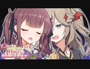 春日部つむぎ「ライバルが一気に増えたぁ！？」【VOICEROID劇場】
