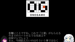 トゥリムの今後の活動方針