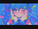 れとろびーと / 初音ミク