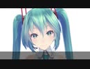 遺言 ft.初音ミク