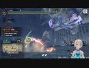 【モンハンRISE】Monster Hunter RISE_016_01_素材集めから