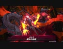 迫真エンディミオン部 VS初見殺しの裏技.Spell Counter7