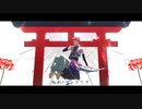 【MMDあんスタ】孔雀【斎宮宗】