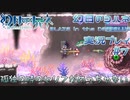 ラブライブのアクションゲームが結構面白い【幻日のヨハネ BLAZE in the DEEPBLUE実況プレイパート7】