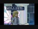 テイルズオブシンフォニアで世界を元に戻す実況Part10