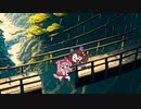 【ICO】KING　~You are Ichiryu~【たぬき（ウマ娘）】