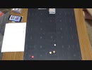遊戯王で闇のゲームをしてみたR　その83 .5