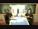 【WEEKEND THE RAMPAGE】1月5日放送分