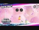 【実況】ワンダーパワーで喋花虐が止まらない【スーパーマリオブラザーズワンダー】#6