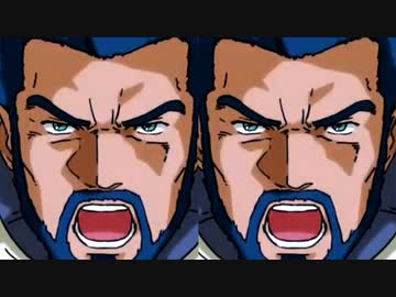 家名にかけて！家名に！ OB.mp56